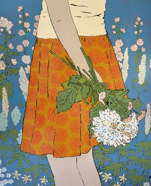 Молодость заканчивается продлевать будете