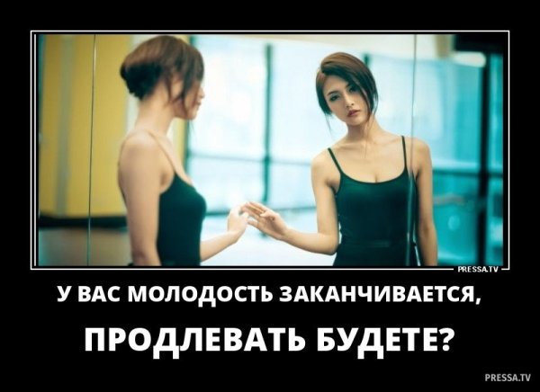 Леонид Агутин лето