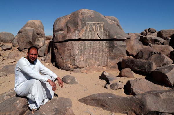 Фараон Джер