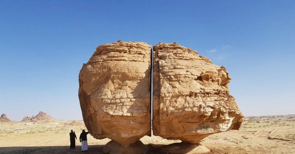 Папирус Бодмера XIV