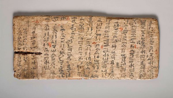 Египетские мумии 30 нетронутых саркофагов