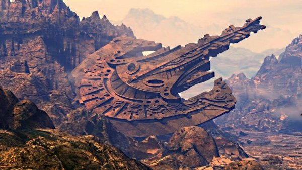 Отпечаток ноги великана