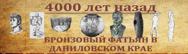 Мохенджо Даро древний город