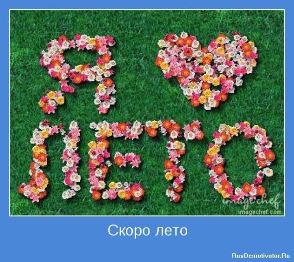 Десантник юмор