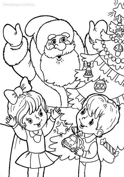 День рождения Деда Мороза раскраска