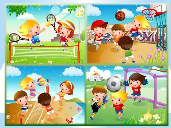 Спортивные игры для детей
