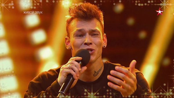 Даниил Прытков NILETTO