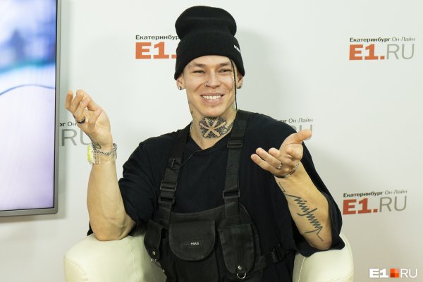 Даниил Прытков NILETTO