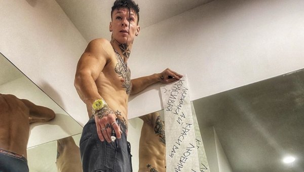 Нелетто торс