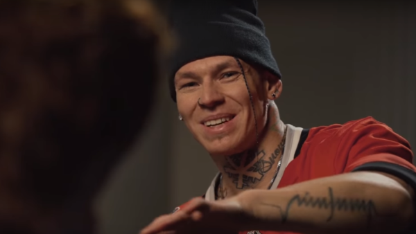 Данил Прытков NILETTO