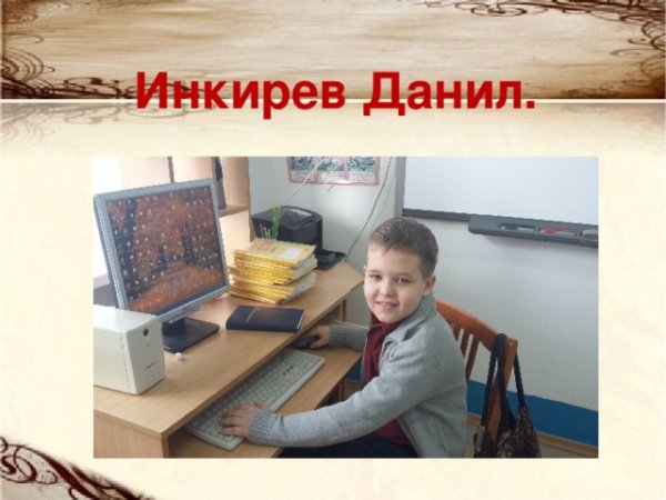 Профессия родителей Абдуловых
