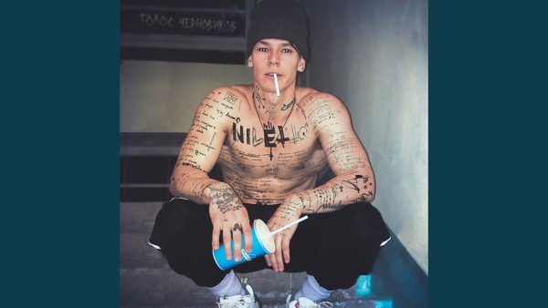 Данил Прытков хаски