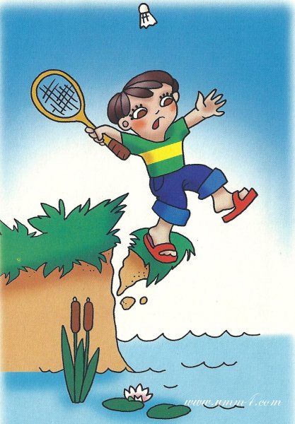 Безопасность на воде