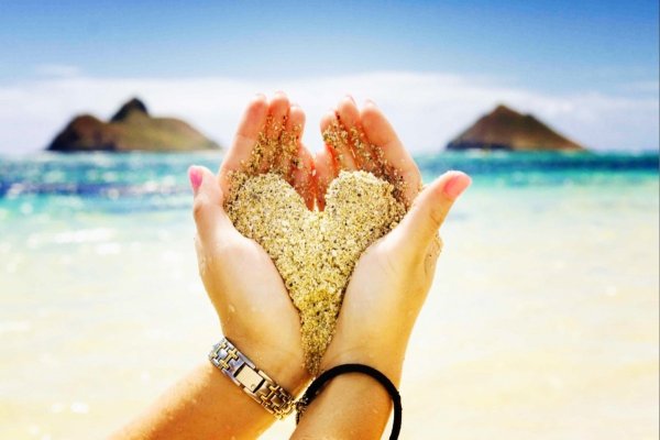 Радостное лето