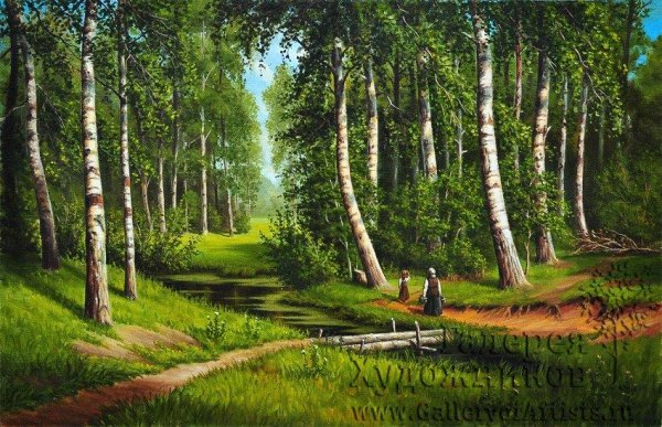 Лес в детских иллюстрациях