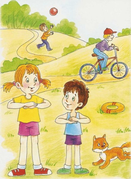 Здоровый образ жизни для детей