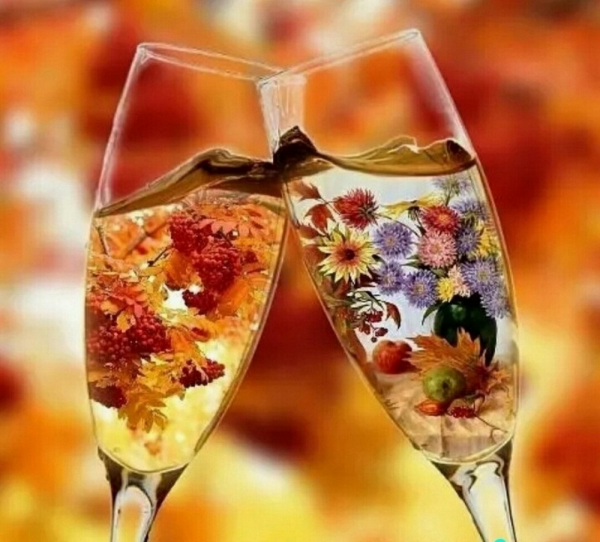 Лето выпито раскупорим осень