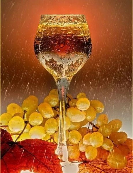 Осенний бокал