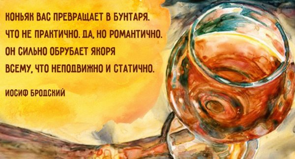 Осень время теплых объятий