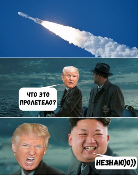 Спасибо за лето