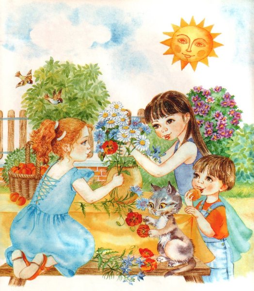 Сюжетные иллюстрации