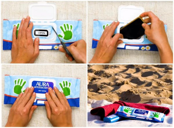 Лайфхак для лета