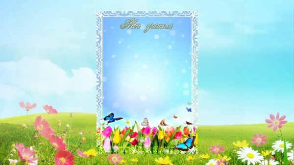 Портфолио в детсад