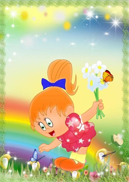 Летние фоны для детского сада