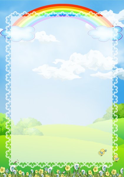 Фон для садика