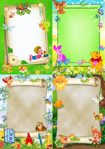 Детские фоны