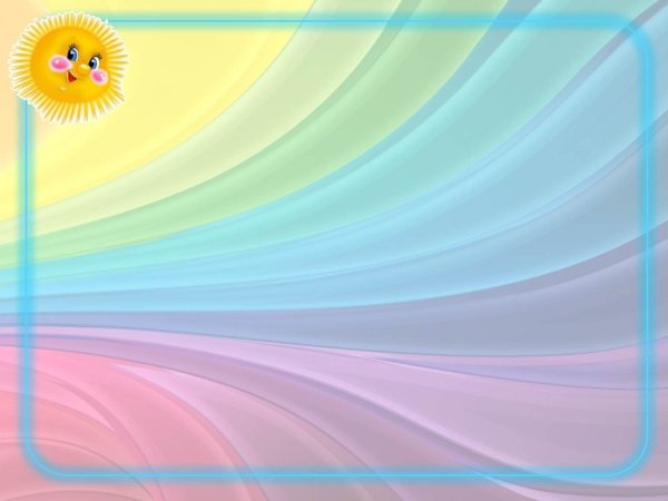 Рамки летние детские