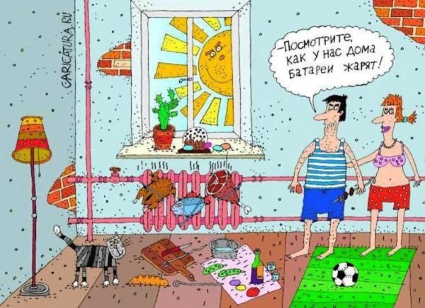 Открытки с жарким летом прикольные