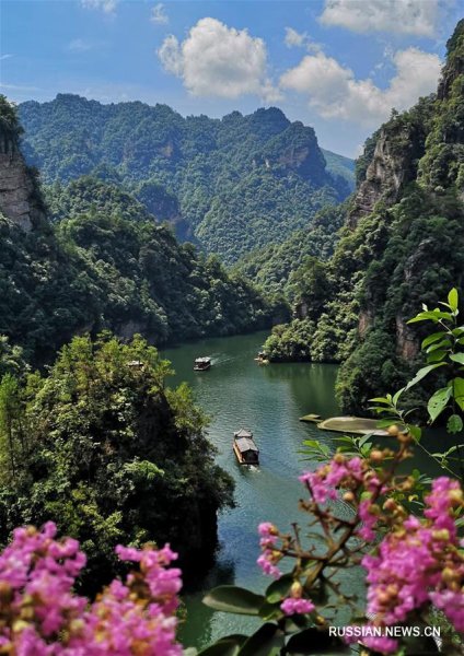 Азиатские пейзажи