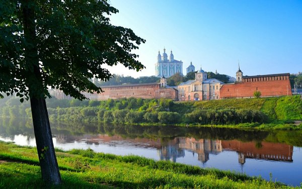Смоленская область «Смоленск – город-герой»