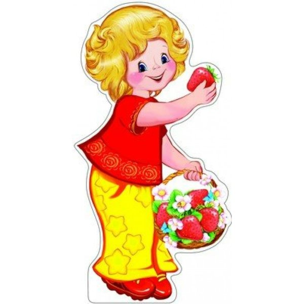 Открытка в виде ягодки