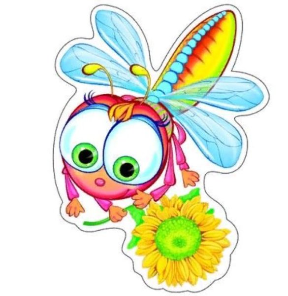 Девочка Весна