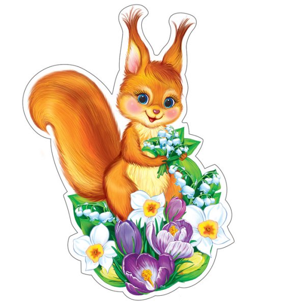 Детские картинки цветные