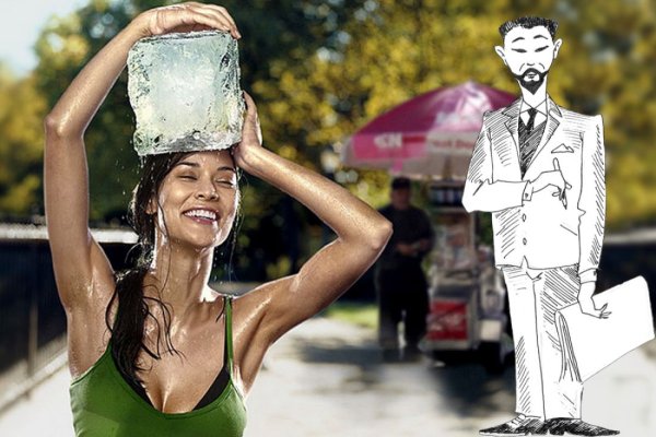 Девушке жарко