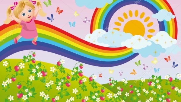 Баннер счастливое детство