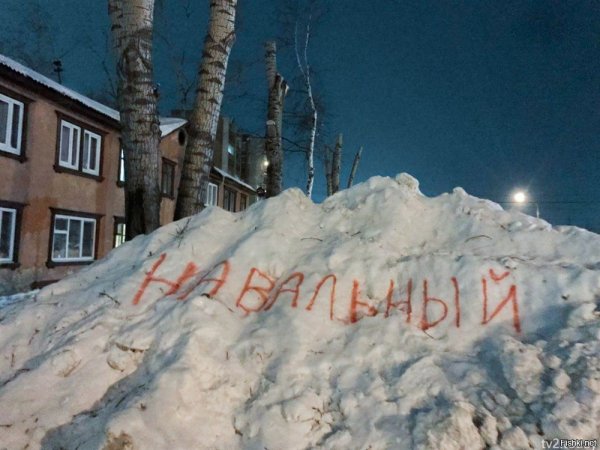 Шутки про новогоднее настроение