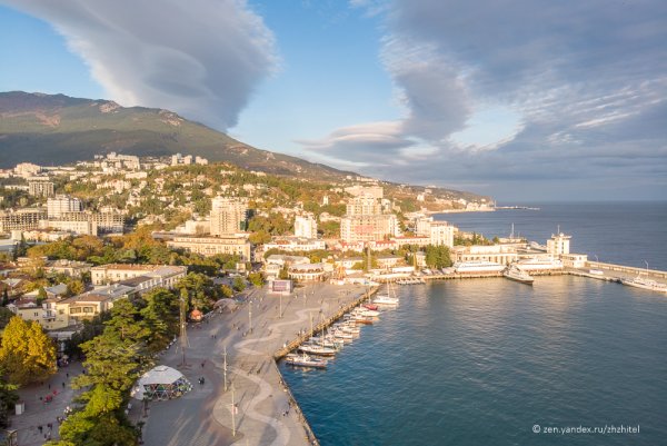 Южный берег Крыма Ялта набережная