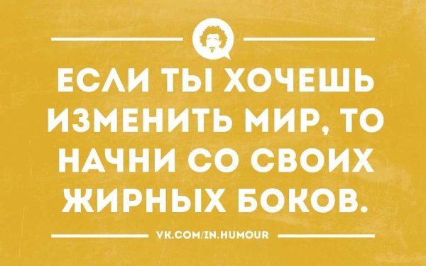 Эндорфины это все что нужно человеку для счастья