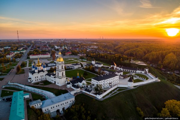 Город Тобольск Тобольский Кремль