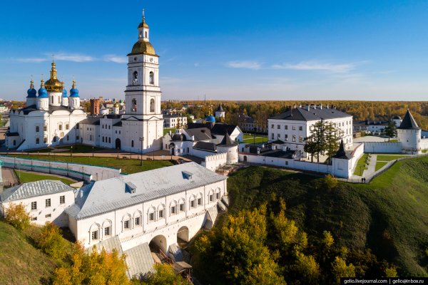 Город Тобольск Тобольский Кремль