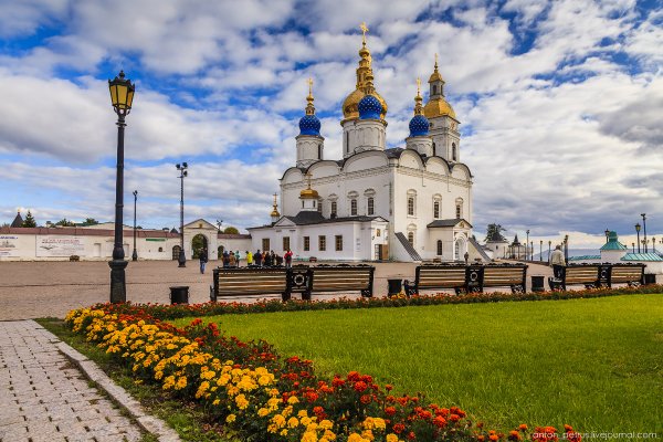 Тобольск столица Сибири