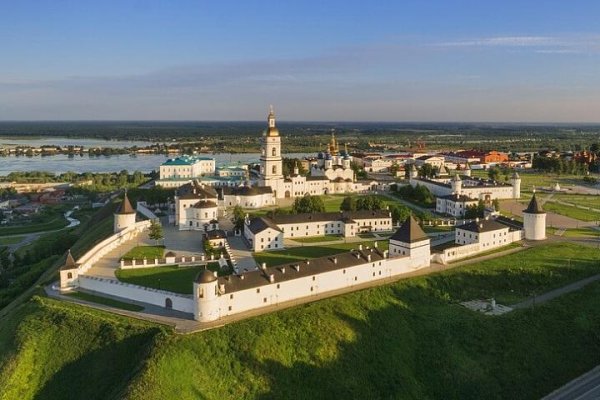 Достопримечательности Тобольска. Тобольский Кремль.