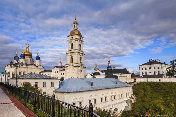 Тобольский Кремль Тюмень