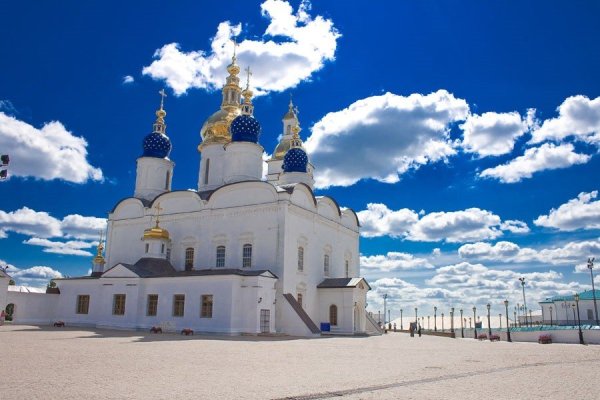 Достопримечательности Тобольского Кремля