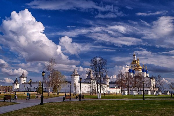 Город Тобольск Тобольский Кремль