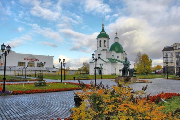 Осенний Тобольск